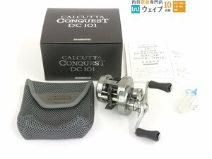 シマノ 20 カルカッタコンクエスト DC101 左ハンドル 美品