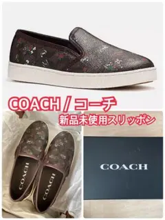 【新品未使用】COACH(コーチ) スリッポン レディース