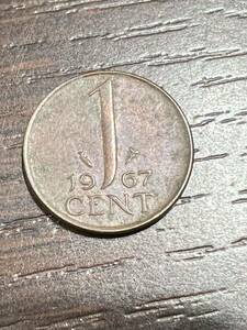 オランダ 1967 1セント ユリアナ 外国コイン 外国硬貨 アンティーク 古銭 コレクション 流通/現状品 送84 同梱可