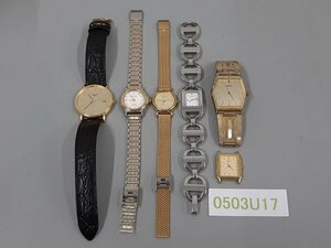 0503U17　時計　腕時計　ジャンク品　おまとめ　DIOR　SEIKO　FREEWAY　LONGINES　など　刻印あり