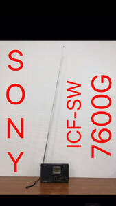 SONY ICF-SW7600G 高性能短波ラジオ　SYNC LOCK搭載　コンパクトラジオ　難あり動作品　7600gr同期検波