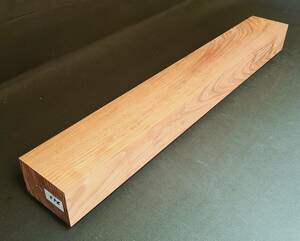 欅 ケヤキ ■ 無垢ブロック プレナー加工品 彫刻 木工品 小物 銘木 DIY ■（556）