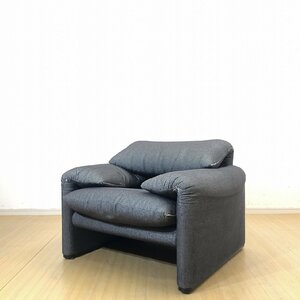 1円スタート□Cassina IXC. カッシーナ・イクスシー MARALUNGA マラルンガ ソファ ファブリック 1人掛け 1Pソファ イタリア最高級家具