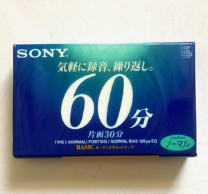 ソニー カセットテープ 60分 ノーマル「BASIC」◆新品 未開封 SONY