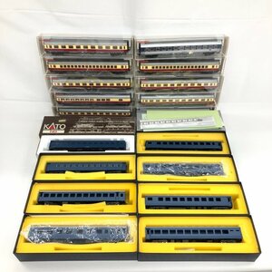 鉄道模型 HOゲージ 客車 スハフ42 ブルー/FLEISCHMANN/PCシリーズ ヌリキット スハネ16・オハネ12・ナハ11 等 おまとめ【CDAZ1002】