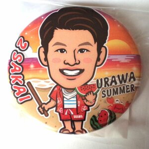 ★未使用★浦和レッドダイヤモンズ（浦和レッズ）★酒井宏樹★缶バッジ(SUMMERver.)★所属・背番号は当時のものです★E313