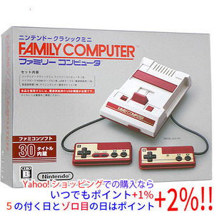 ニンテンドークラシックミニ ファミリーコンピュータ 未使用 [管理:1300003109]