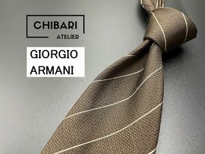 【超美品】GIORGIO ARMANI　アルマーニ　レジメンタル柄　ネクタイ　3本以上送料無料　ブラウン　0404038