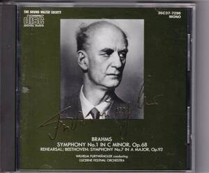 フルトヴェングラー/ルツェルン祝祭管 ブラームス:交響曲第1番 国内盤(35C37-7296)