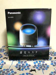 匿名配送★新品未開封【 Panasonic EH-HE95 頭皮エステ サロンタッチタイプ 】パナソニック ヘッドマッサージ EH HE95