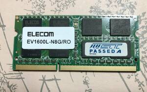 ELECOM ノートPC用増設メモリ DDR3L-1600 8GB X1枚 低電圧 EV1600L-N8G/RO 動作品