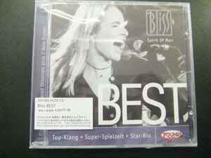 ZOUNDS（ザウンズ）CD: BLISS BEST Spirit Of Man　ブリス ベスト デジタルリマスター 高音質 最後の一枚