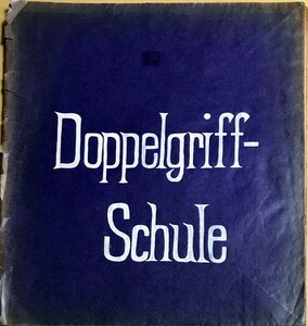 ブロッホ 重音教本第２巻 輸入楽譜 Bloch Doppelgriff-Schule op. 50, 2 ヴァイオリン教本 洋書