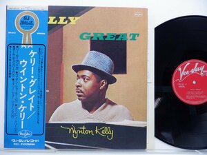 Wynton Kelly「Kelly Great」LP（12インチ）/Vee Jay Records(UXP-67-JY)/ジャズ