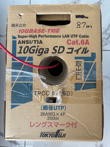 【未使用87m】富士電線 Cat6A 10G SDコイル　TPCC 6A(SD)（細径UTP）26AWG x 4P (赤色)　