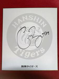 阪神 98 ブラッドリー・ブルワー C.BREWER 直筆サイン 球団オリジナル色紙