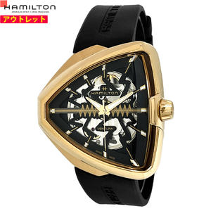 ハミルトン 腕時計 アウトレット H24525331 ベンチュラ スケルトン ラバーベルト オートマティック 自動巻 メンズ 並行輸入品