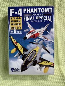 F-toys 1/144【F-4ファントムⅡ ファイナルスペシャル】ホビコレ限定『F-4EJ改 1機+特典デカール(320号機ラストフライト2018 @百里基地)』