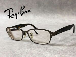 Ray-Ban●TITANIUM RB8707 チタンフレーム 眼鏡 サングラス●レイバン