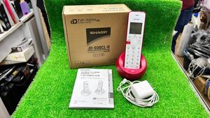 ○GW8081 SHARP シャープ デジタルコードレス電話機 JD-S08CL-R○