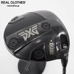 PXG/パーソンズエクストリームゴルフ 0811X+ PROTO ドライバー 1w/10.5° Basileus 70 FLEX:X ヘッドカバー付き 同梱×/160