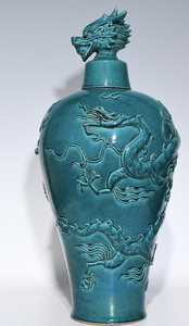 元代　孔雀緑釉　龍紋磁梅瓶