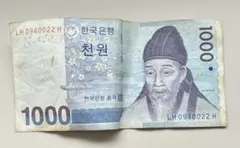 韓国　紙幣　硬貨　1070ウォン