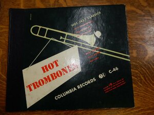 ☆本日目玉企画☆SP 78☆人気のHOT JAZZ CLASSICS☆HOT TRMBONES☆C-46☆４枚組☆レコード面には傷もありません。