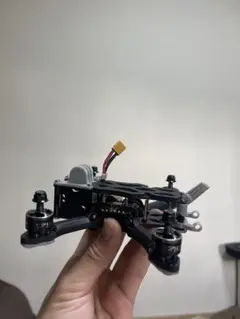 fpv drone frame