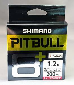 即決!!シマノ★ピットブル8+ 1.2号 200ｍ ★トレーサブルピンク★新品 SHIMANO PITBULL