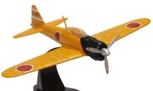 1/72 三菱 ミツビシ 訓練機 日本海軍 Mitsubishi A6M2-21 Training aircraft Japanese Imperial Navy 1:72 梱包サイズ80