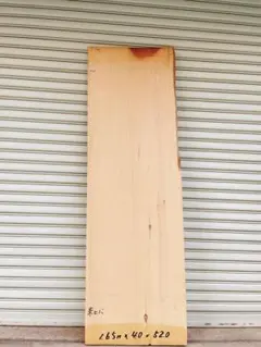 天然　米檜　 米ひのき　一枚板　デスク/カウンターテーブル/棚板/天板/看板材