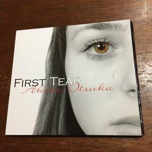 CD Akira Otsuka / First Tear マンドリン 2012年作