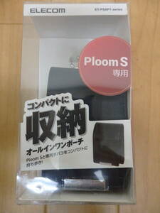 ELECOM / エレコム　Ploom S / プルームS専用　オールインワンポーチ　ブルー　ET-PSAP1 series　ソフトレザー　2019年販売モデル対応