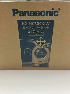 【新品未使用品】Panasonic パナソニック 屋内スイングカメラキットKX-HC600K-W