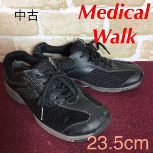 【売り切り!送料無料!】A-243 Medical walk!スニーカー!23.5cm!黒!ブラック!ウォーキング!普段履き! サイドファスナー!着脱楽!中古!