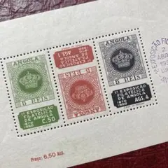 52226別管セール現品限り　美品ヴィンテージ　アンゴラ発行切手の切手小型シート