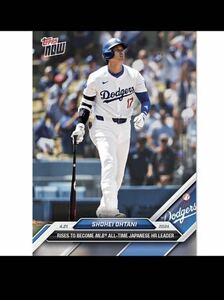 [1円スタート]大谷翔平 MLB 通算 本塁打176本 記念 topps now カード 野球カード