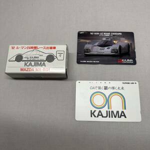トミカ 鹿島建設 特注 マツダ MX-R01 92年ル・マン24時間レース 限定 KAJIMA MAZDA Made in Japan TOMICA 非売品　テレホンカード