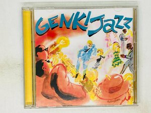 即決CD 元気が出るジャズ GENKI JAZZ / LET