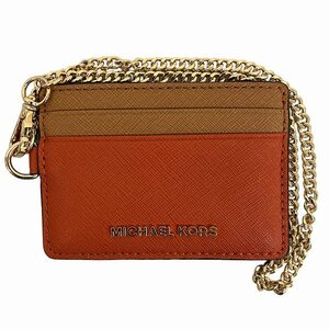 未使用品 マイケルコース MICHAEL KORS タグ付き カードケース カードホルダー 定期入れ 収納 薄型 チェーン付き 32F4GTVD5T オレンジ ブラ