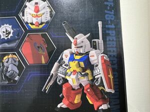 FW GUNDAM CONVERGE CORE パーフェクトガンダム　プレミアムバンダイ限定　ガンダムコンバージ 食玩