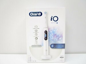 [即日発送]★未開封★ BRAUN ブラウン Oral-B オーラルB iO SERIES 8 電動歯ブラシ ホワイトアラバスター iOM82A11BCWT 充電式 371