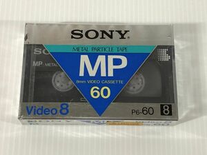 ソニー　8ミリビデオカセット メタルテープ　P6-60MP 未使用 t0