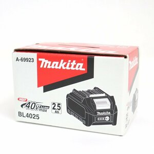 【makita/マキタ】リチウムイオンバッテリ BL4025 2.5Ah 40Vmax A-69923 未使用/ts0242