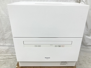 【動作保証】Panasonic NP-TA4-W 食器洗い乾燥機 2021年製 ホワイト 家電 中古 楽 Y8775855