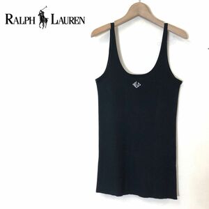 G443-U◆RALPH LAUREN ラルフローレン タンクトップ ノースリーブ 刺繍ロゴ 無地 シンプル カジュアル ヘルシー 重ね着◆sizeL ブラック 綿