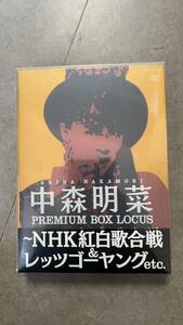 「中森明菜/中森明菜 プレミアムBOX ルーカス～NHK紅白歌合戦&レッツゴーヤング etc.〈4枚組〉」