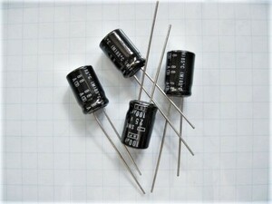 SB05 日本ケミコン　両極性アルミ電解コンデンサー　SMEシリーズ　BSME250ELL101MHB5D　100μF　25V　未使用品ですが長期保存品　4個セット