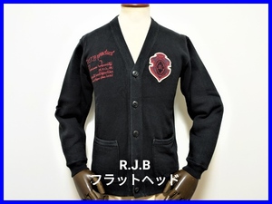 即決! 良品! R.J.B FLAT HEAD フラットヘッド スウェットカーディガン メンズ38